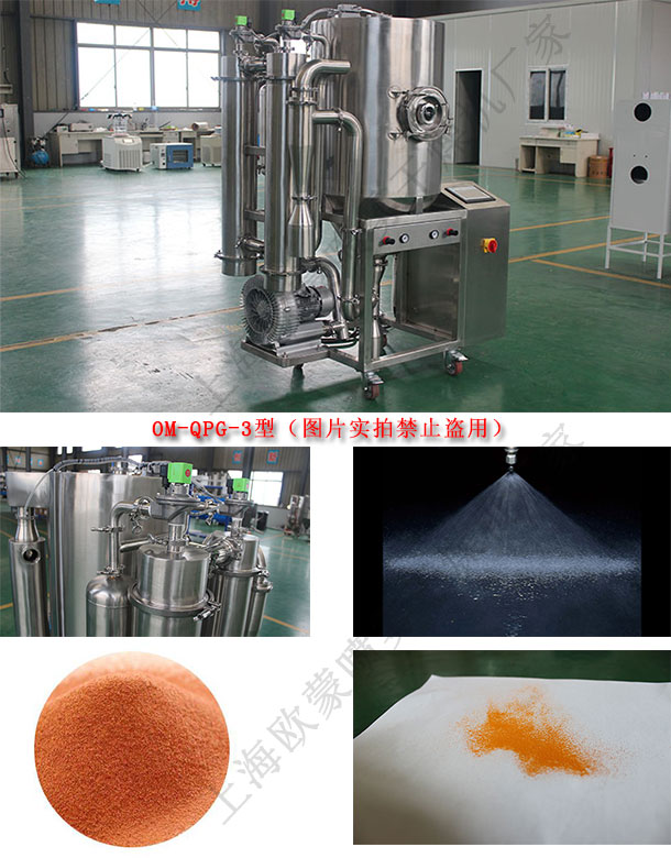 1568259697135030.jpg 1568259697135030.jpg